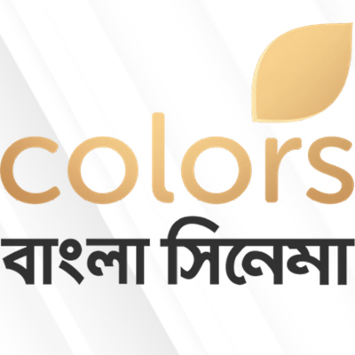 COLOR BANGLA CINEMA